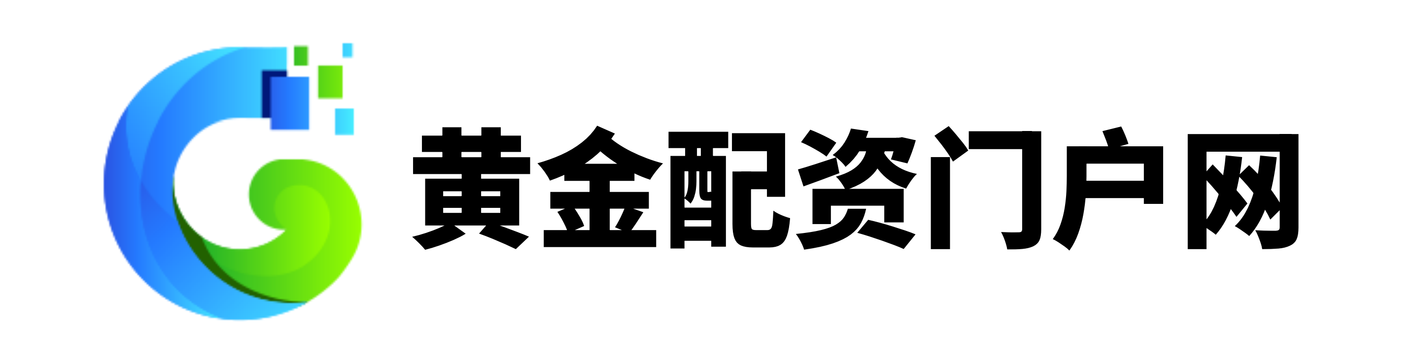 稳拿证券